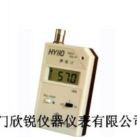HY110型微型聲級計