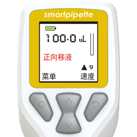 羅恩電動移液器 5-100μl  升級版