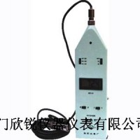 HY104C型數字聲級計