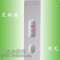 鹽酸克倫特羅（瘦肉精）檢測卡