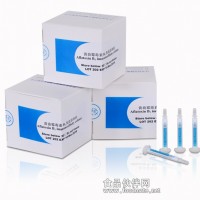 蘇微-黃曲霉毒素B1親和柱1ml