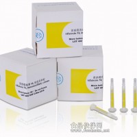 蘇微-黃曲霉毒素M1親和柱1ml