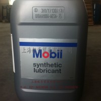 美孚SHC Cibus 32/46/68 食品級液壓油