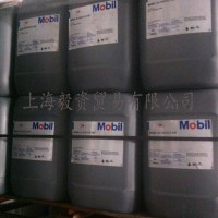 美孚食品級潤滑油Glygoyle系列 NSF H1認證