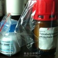 丙烯葡聚糖凝膠S-100 HR-價格