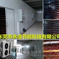 烘干肉脯的機器設(shè)備