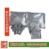 冷藏操作臺1.5