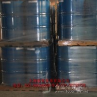 LUBKLEAR食品級  白礦油