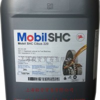 美孚全合成食品級液壓油SHC Cibus 32/46/68