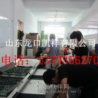 全國創(chuàng)藍(lán)莓選果機(jī) 藍(lán)莓分選機(jī) 四季藍(lán)莓選果機(jī)