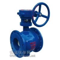 雙偏心半球閥DN100