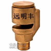 海南真空破壞器