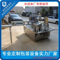 全自動(dòng)自立袋液體灌裝旋蓋機(jī) 袋裝飲料灌裝機(jī)廠家供應(yīng)