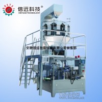 拉鏈袋紅棗顆粒自動(dòng)給袋式包裝機(jī)