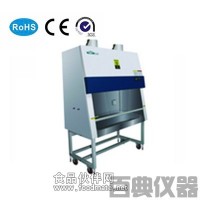 BHC-1000 II A2生物安全柜廠家 價格 參數(shù)