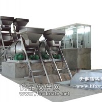 bb肥自動(dòng)生產(chǎn)線