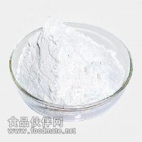 L-天門冬氨酸鈉添加劑3792-50-5