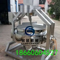 香辣肉丁刮底攪拌炒鍋 半自動(dòng)行星炒鍋廠家