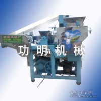壓包子皮機 包子搟皮機質量保證