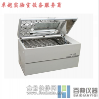 TS-211B 臥式恒溫振蕩器