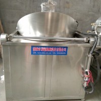 油炸機 油炸花生米機 油炸牛肉條鍋