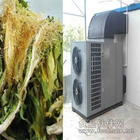 霸王花烘干機(jī)，火龍果花烘干機(jī)廠家銷售