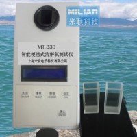 ML830*溶解氧儀*溶解氧測定儀*溶解氧測試儀