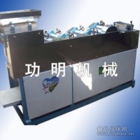 功明做餃子皮的機器 面條餃子皮疊皮機省時省力