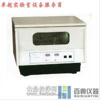 THZ-C臺(tái)式恒溫振蕩器