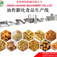 油炸膨化食品設(shè)備、妙脆角設(shè)備、油炸妙脆角生產(chǎn)線