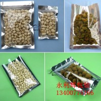 食品真空袋直銷、食品包裝袋價格