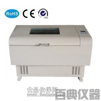 BSD-WF2280大容量臥式搖床（恒溫帶制冷）廠家 價格 參數