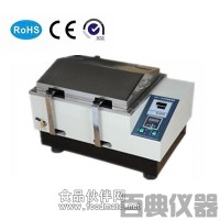 SHZ-A水浴振蕩器廠家 價格 參數