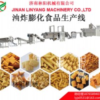 面食薯條生產線、面食薯條設備、面食薯條加工機械
