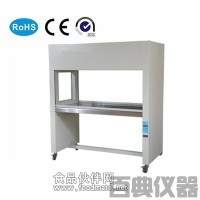 SW-CJ-2FD雙人單面垂直凈化工作臺廠家 價格 參數(shù)