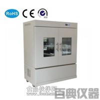 BSD-YX2600特大容量立式搖床（恒溫帶制冷）廠家 價格 參數