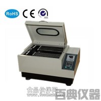 THZ-92C氣浴振蕩器廠家 價格 參數