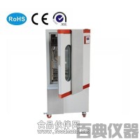 BMJ-160C霉菌培養箱（帶濕度控制）廠家 價格 參數