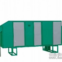 茶葉烘干機(jī)、翻板式茶葉自動(dòng)烘干機(jī)、6CH-20茶葉自動(dòng)烘干機(jī)