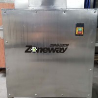 西番蓮掏漿機