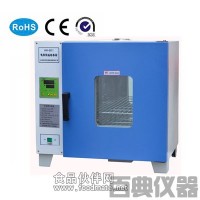 HH-B11.360-BY-Ⅱ電熱恒溫培養箱廠家 價格 參數