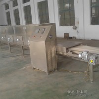 微波烘干機(jī)|微波干燥設(shè)備|微波滅菌機(jī)|微波烘干設(shè)備