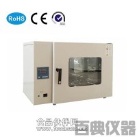 DHG-9123A電熱恒溫鼓風干燥箱