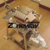 BASY型不銹鋼板框過濾機