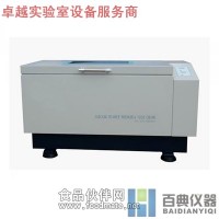 GHZ-25大容量恒溫振蕩器