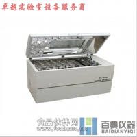 TS-111B 臥式恒溫振蕩器