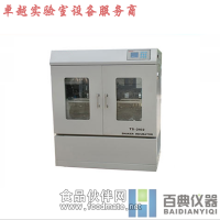 TS-2102 雙層恒溫振蕩器