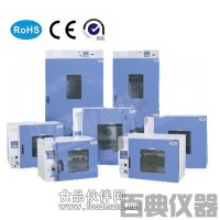 DHG-9240(A) 鼓風干燥箱廠家 價格 參數