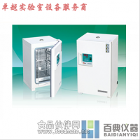 DH6000(B)Ⅱ恒溫培養(yǎng)箱