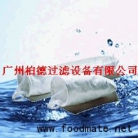 化工油漆過濾袋